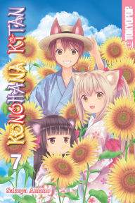 Pdf book free downloads Konohana Kitan, Volume 7 DJVU MOBI 9781427862143