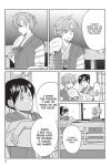Alternative view 14 of Still Sick, Volume 3