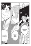 Alternative view 17 of Still Sick, Volume 3