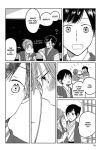 Alternative view 20 of Still Sick, Volume 3