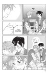 Alternative view 3 of Still Sick, Volume 3