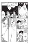 Alternative view 35 of Still Sick, Volume 3