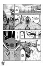 Alternative view 10 of Stitch and the Samurai, Volume 3 (Disney Manga)