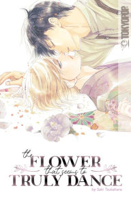 Title: The Flower That Seems to Truly Dance, Author: Saki Tsukahara