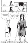 Alternative view 11 of Sengoku Youko, Volume 1