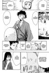 Alternative view 13 of Sengoku Youko, Volume 1