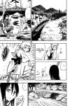 Alternative view 14 of Sengoku Youko, Volume 1