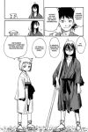 Alternative view 16 of Sengoku Youko, Volume 1