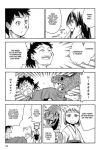 Alternative view 18 of Sengoku Youko, Volume 1
