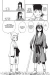 Alternative view 30 of Sengoku Youko, Volume 1