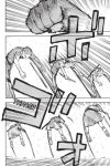Alternative view 5 of Sengoku Youko, Volume 1