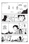 Alternative view 6 of Sengoku Youko, Volume 1