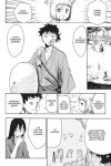 Alternative view 8 of Sengoku Youko, Volume 1