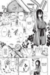 Alternative view 10 of Sengoku Youko, Volume 1