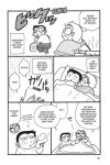 Alternative view 27 of Why I Adopted My Husband
