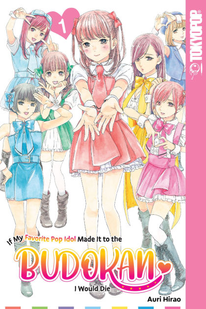 Read Once Again Idol - manga Online in English