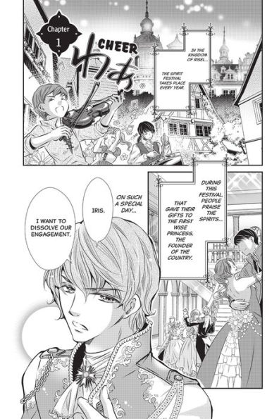 The Prince Is in the Villainess' Way!, Volume 1