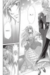 Alternative view 21 of The Prince Is in the Villainess' Way!, Volume 1