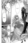Alternative view 10 of The Prince Is in the Villainess' Way!, Volume 1
