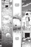 Alternative view 17 of My Beautiful Man Manga, Volume 1