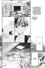 Alternative view 4 of My Beautiful Man Manga, Volume 1