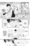 Alternative view 5 of My Beautiful Man Manga, Volume 1