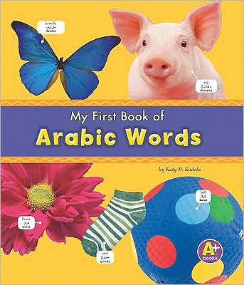 My First Book of Arabic Words