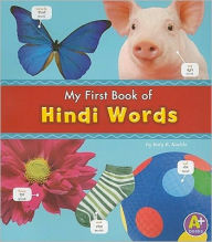 Title: My First Book of Hindi Words, Author: Katy R. Kudela