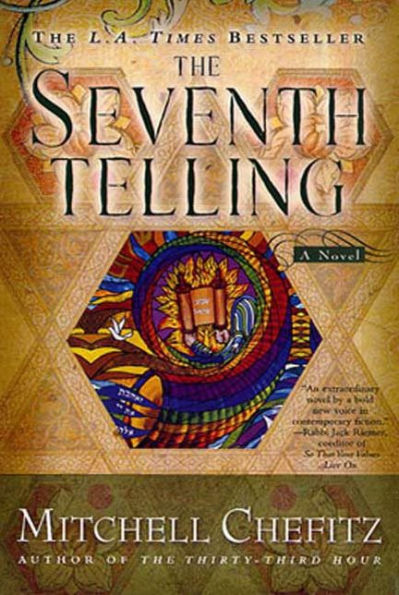 The Seventh Telling: The Kabbalah of Moeshe Kapan