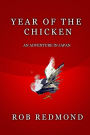 Year of the Chicken