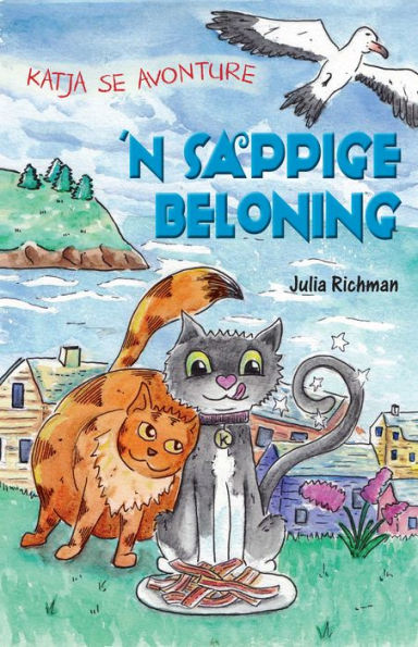 Katja se Avonture Boek 1: 'n Sappige Beloning