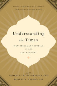 new essays on music understanding new essays on music understanding