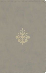 Title: ESV Thinline Bible (TruTone, Stone, Branch Design), Author: Crossway