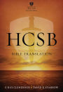 HCSB - Bible Translation: Navigating the Horizons in Bible Translations