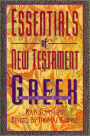 Essentials of New Testament Greek
