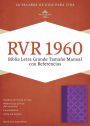 RVR 1960 Biblia Letra Grande Tamano Manual con Referencias, violeta con plateado simil piel