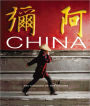 China: The Kingdom of the Dragon