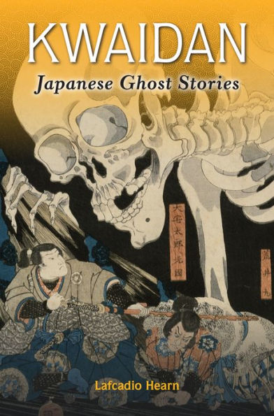 Kwaidan: Japanese Ghost Stories