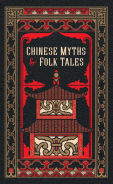 Asian Folklore & Mythology