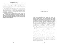 Alternative view 6 of Wuthering Heights (Signature Classics)