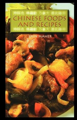 Chinese Foods and Recipes