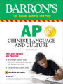 Barron's AP Chinese Language and Culture: With Downloadable Audio