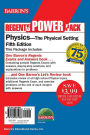 Regents Physics Power Pack: Let's Review Physics + Regents Exams and Answers: Physics