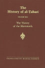 The History of al-?abari Vol. 21: The Victory of the Marwanids A.D. 685-693/A.H. 66-73