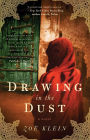 Drawing In the Dust