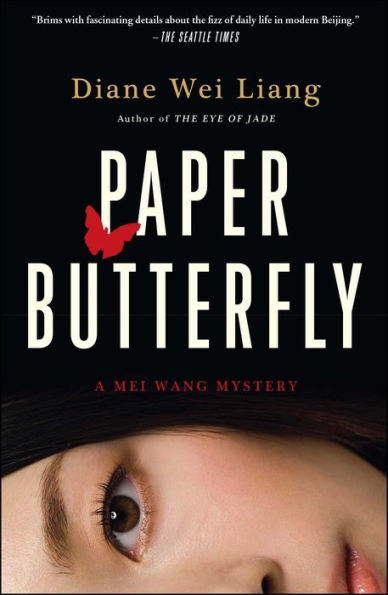 Paper Butterfly: A Mei Wang Mystery