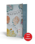 Alternative view 2 of Maphead: Charting the Wide, Weird World of Geography Wonks