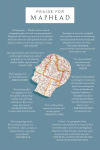 Alternative view 3 of Maphead: Charting the Wide, Weird World of Geography Wonks