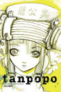 Camilla D'Errico's Tanpopo