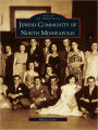 Jewish Community of North Minneapolis
